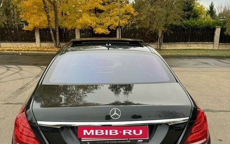 Mercedes-Benz S-Класс, 2014 год, 3 480 000 рублей, 11 фотография