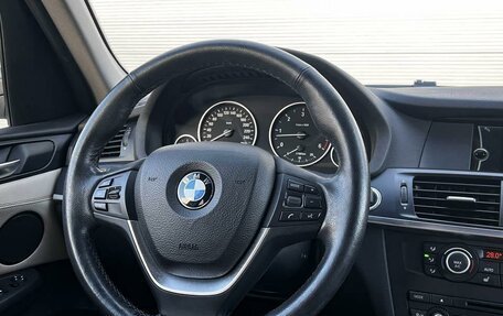 BMW X3, 2014 год, 2 795 000 рублей, 14 фотография