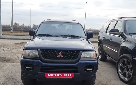 Mitsubishi Montero Sport, 2001 год, 550 000 рублей, 9 фотография