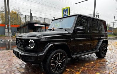 Mercedes-Benz G-Класс W463 рестайлинг _iii, 2022 год, 20 950 000 рублей, 1 фотография