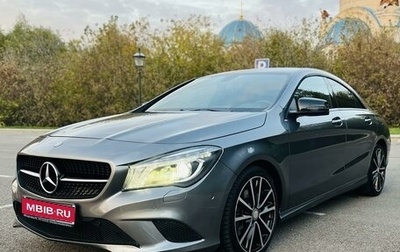 Mercedes-Benz CLA, 2014 год, 2 070 000 рублей, 1 фотография