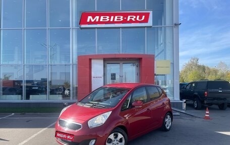 KIA Venga I, 2014 год, 1 190 000 рублей, 1 фотография