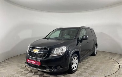 Chevrolet Orlando I, 2013 год, 967 000 рублей, 1 фотография