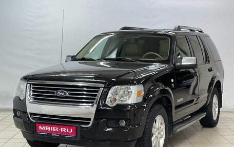 Ford Explorer IV, 2008 год, 1 459 000 рублей, 1 фотография