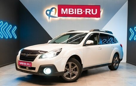 Subaru Outback IV рестайлинг, 2013 год, 1 899 000 рублей, 1 фотография