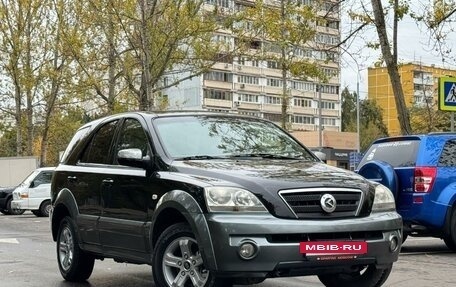 KIA Sorento IV, 2002 год, 645 000 рублей, 3 фотография