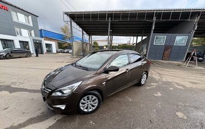 Hyundai Solaris II рестайлинг, 2015 год, 940 000 рублей, 1 фотография