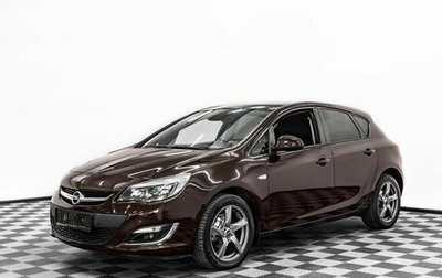 Opel Astra J, 2013 год, 845 000 рублей, 1 фотография