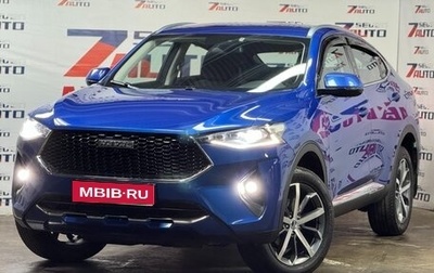 Haval F7x I, 2021 год, 2 150 000 рублей, 1 фотография