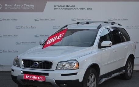 Volvo XC90 II рестайлинг, 2011 год, 1 650 000 рублей, 1 фотография