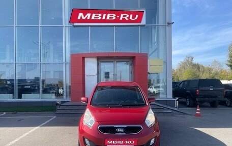 KIA Venga I, 2014 год, 1 190 000 рублей, 2 фотография