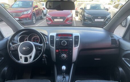 KIA Venga I, 2014 год, 1 190 000 рублей, 15 фотография