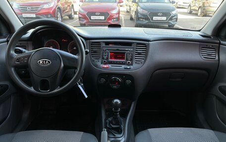 KIA Rio II, 2011 год, 633 000 рублей, 16 фотография