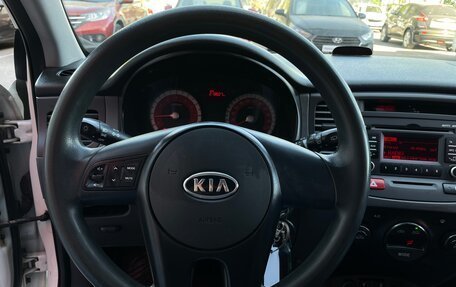 KIA Rio II, 2011 год, 633 000 рублей, 17 фотография