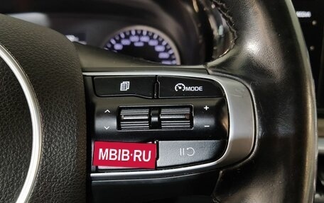 KIA K5, 2020 год, 2 850 000 рублей, 22 фотография