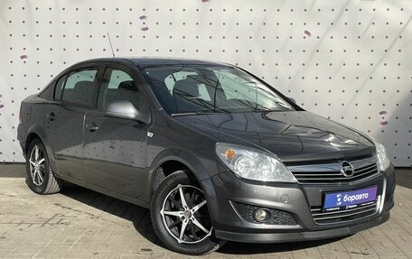 Opel Astra H, 2010 год, 850 000 рублей, 2 фотография