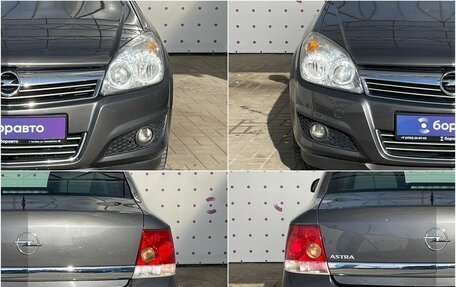 Opel Astra H, 2010 год, 850 000 рублей, 8 фотография