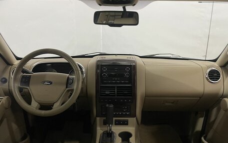 Ford Explorer IV, 2008 год, 1 459 000 рублей, 10 фотография