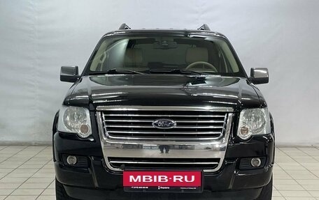 Ford Explorer IV, 2008 год, 1 459 000 рублей, 3 фотография