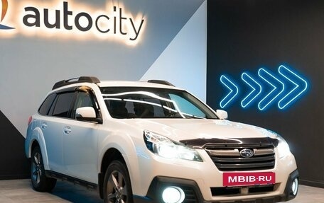 Subaru Outback IV рестайлинг, 2013 год, 1 899 000 рублей, 5 фотография