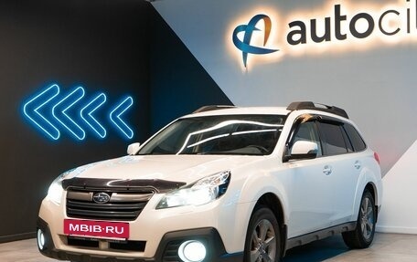 Subaru Outback IV рестайлинг, 2013 год, 1 899 000 рублей, 4 фотография