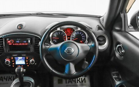 Nissan Juke II, 2010 год, 1 078 000 рублей, 8 фотография