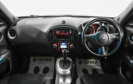 Nissan Juke II, 2010 год, 1 078 000 рублей, 7 фотография