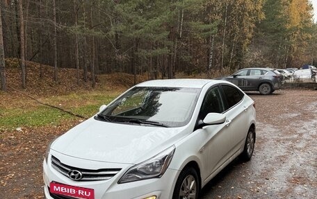 Hyundai Solaris II рестайлинг, 2016 год, 1 050 000 рублей, 2 фотография