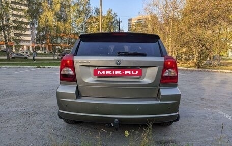 Dodge Caliber I рестайлинг, 2007 год, 775 000 рублей, 4 фотография