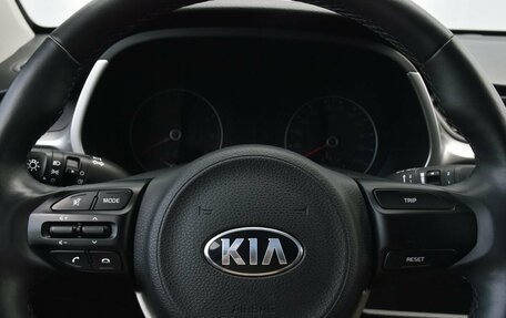 KIA Rio IV, 2021 год, 1 499 000 рублей, 11 фотография