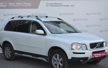 Volvo XC90 II рестайлинг, 2011 год, 1 650 000 рублей, 8 фотография