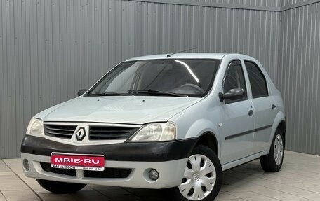 Renault Logan I, 2006 год, 395 000 рублей, 1 фотография