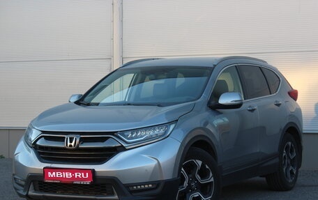 Honda CR-V IV, 2018 год, 2 995 000 рублей, 1 фотография