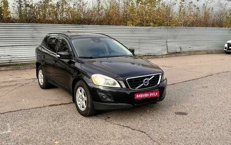 Volvo XC60 II, 2010 год, 987 500 рублей, 1 фотография