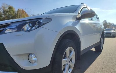 Toyota RAV4, 2013 год, 2 530 000 рублей, 1 фотография