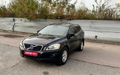 Volvo XC60 II, 2010 год, 987 500 рублей, 3 фотография