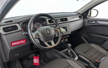 Renault Arkana I, 2021 год, 1 420 000 рублей, 15 фотография