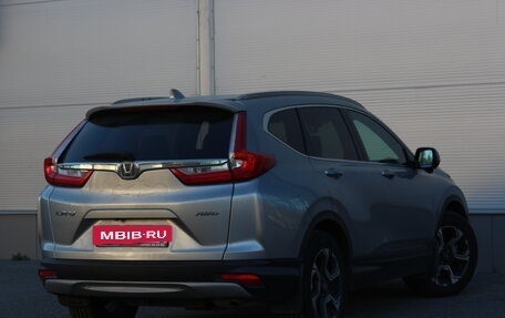 Honda CR-V IV, 2018 год, 2 995 000 рублей, 2 фотография