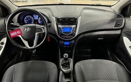 Hyundai Solaris II рестайлинг, 2012 год, 609 000 рублей, 11 фотография