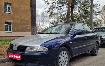 Mitsubishi Carisma I, 2003 год, 220 000 рублей, 1 фотография