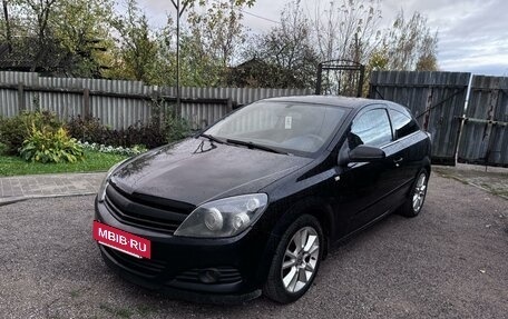 Opel Astra H, 2006 год, 485 000 рублей, 3 фотография