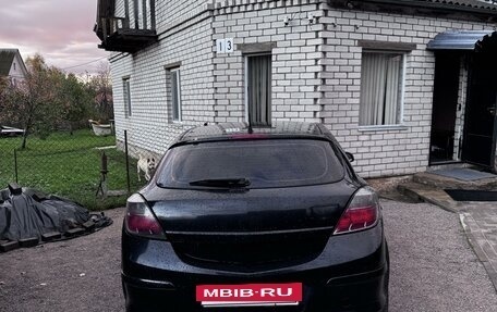 Opel Astra H, 2006 год, 485 000 рублей, 2 фотография