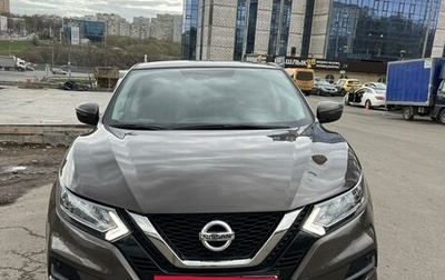 Nissan Qashqai, 2021 год, 2 380 000 рублей, 1 фотография