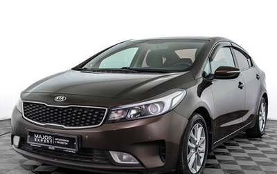 KIA Cerato III, 2017 год, 1 290 000 рублей, 1 фотография