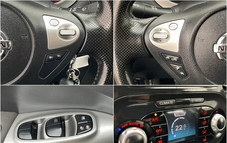 Nissan Juke II, 2012 год, 950 000 рублей, 18 фотография