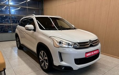 Citroen C4 Aircross, 2013 год, 1 200 000 рублей, 1 фотография