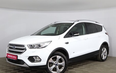 Ford Kuga III, 2017 год, 1 738 000 рублей, 1 фотография