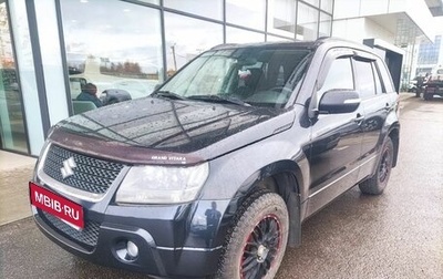 Suzuki Grand Vitara, 2011 год, 1 049 000 рублей, 1 фотография