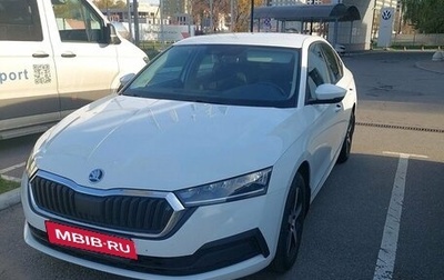 Skoda Octavia IV, 2022 год, 2 550 000 рублей, 1 фотография