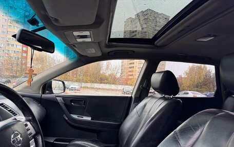 Nissan Murano, 2007 год, 535 000 рублей, 14 фотография